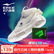 鴻星爾克男鞋中高幫板鞋流光夜光情侶發(fā)光男鞋運動(dòng)鞋街頭潮流軟底滑板鞋 橡芽白/正黑(女款) 38