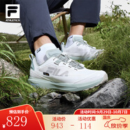斐樂(lè )（FILA）官方男鞋NUVOLE 3 ATR戶(hù)外鞋2025夏柔云3 跑步鞋 絲光綠-SA 41