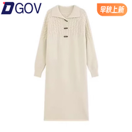 DGOV韓系慵懶風(fēng)粉色麻花毛衣連衣裙女秋季寬松顯瘦百搭內(nèi)搭針織長裙 米杏色【版】 S 建議70-95斤