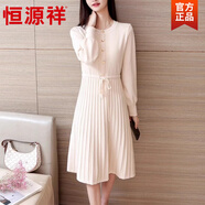 恒源祥小個(gè)子秋冬針織毛線(xiàn)連衣裙女2025年新款收腰顯瘦外穿打底毛衣裙子 杏色抽繩連衣裙【顯身材】 L 專(zhuān)柜品質(zhì)