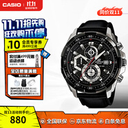 卡西歐（CASIO）海洋之心男表 休閑簡(jiǎn)約指針?lè )浪⑸虅?wù)男士手表 送男朋友禮物 EFR-539L-1AVUDF
