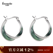 Eternelle&Rasine法國永恒原創(chuàng)設計法式輕奢耳環(huán)小眾冷淡風耳飾女高級感生日禮物 水墨色
