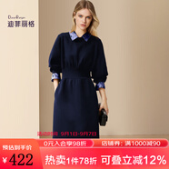 迪菲麗格高端精致連衣裙女春季2024新款收腰顯瘦氣質(zhì)裙子中長(zhǎng)款 圖片色 2XL