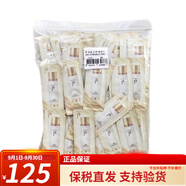 后Whoo天氣丹精華安瓶天率丹雪玉凝小樣再生秘貼補(bǔ)水旅行裝護(hù)膚女士 秘貼循環(huán)精華小樣120片+面膜1片