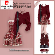 皮爾卡丹萬(wàn)圣節服裝連衣裙女深秋初冬季穿搭一整套感圣誕風(fēng)紅色套裝裙 酒紅上衣+紅色吊帶裙+紅腿套 M