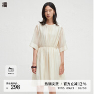 播腰部捏褶收腰連衣裙2024新款女夏季印花裙DDR2LD5790 O00晚紗 S