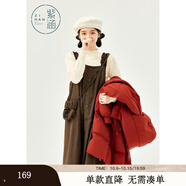 紫涵（ZIHAN）紫涵純色毛絨吊帶連衣裙女冬季森系學(xué)院風(fēng)無袖A字中長(zhǎng)裙 深咖 S