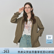 范思藍恩正肩立領夾克短外套2025秋裝新款韓版抽繩甜美花苞上衣女 軍綠色 M