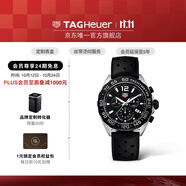 泰格豪雅TAG Heuer瑞士手表F1系列賽車運(yùn)動(dòng)男士石英計(jì)時(shí)碼表 橡膠表帶CAZ1010.FT8024
