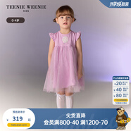 Teenie Weenie Kids小熊童裝25年夏季新款女寶寶網(wǎng)紗小飛袖連衣裙 淺紫色 90 cm