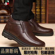西域駱駝（VANCAMEL）棉鞋男冬季加絨加厚真皮保暖男士棉皮鞋防水防滑老人中老爸爸鞋 棕色(普通版)/官方店旗艦新品 38