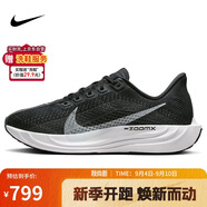 耐克NIKE女跑步鞋PEGASUS PLUS運動鞋F(xiàn)Q7261-002黑色40