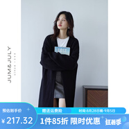 嘉茱莉新款長款針織開衫外套女寬松針織上衣V領(lǐng)中長款毛衣毛衫 雅黑 均碼