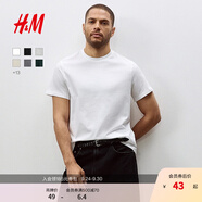 H&M男裝女裝T恤秋季透氣圓領(lǐng)短袖運(yùn)動(dòng)上衣短袖內(nèi)搭打底衫0685816 白色 L 175/108