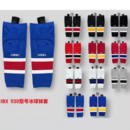 冰球少年哇冰球成人兒童冰球服比賽訓練罩衫曲棍輪滑球服定制 冰球比賽用服-襪套（顏色尺碼留言） 均碼 按身高選碼顏色備注留言