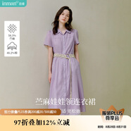 茵曼（INMAN）章若楠同款苧麻女裝娃娃領(lǐng)連衣裙2025春季新品長(zhǎng)裙子 紫色 M
