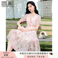 香影v領(lǐng)印花連衣裙女2025夏季新款絕美暈染木耳領(lǐng)泡泡袖雪紡裙子 粉紅 M