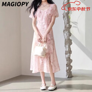MAGIOPY國際奢侈品牌女裝高檔碎花連衣裙女夏季新款雪紡時尚印花連身裙子 粉紅色 S