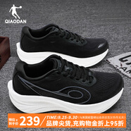 喬丹領(lǐng)航600秋季新款網(wǎng)面緩震回彈穩(wěn)定支撐厚底慢跑鞋男跑步鞋 黑色/電掣灰 -太極 42.5