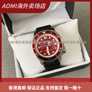 西鐵城（CITIZEN）BJ8050小怪獸BN0220-16E男表潛水表BN0158-18光動(dòng)能AOMI 膠帶紅盤BN0158