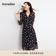 珂萊蒂爾商場(chǎng)同款茶歇裙女優(yōu)雅碎花裙法式裙子 暗青紫 L