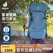 DEUTER征途Aircontactcore多日徒步露營登山重裝雙肩包大西洋藍(lán)60+10男