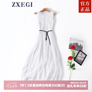 ZXEGI真絲女裝100%桑蠶絲連衣裙夏季收腰中長款高檔背心真絲裙子中長款 白色（閃電發(fā)貨） 均碼