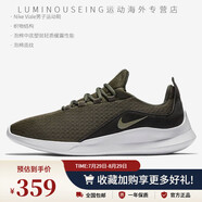 耐克（NIKE）Nike/新款 AIR FORCE 270 女子 運動(dòng)休閑鞋AH6774 AA2181-300 35.5
