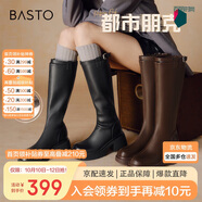 百思圖【趙粵明星同款】都市朋克24冬商場(chǎng)騎士靴M5603DG4 黑色絨里 39
