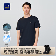 海瀾之家（HLA）短袖t恤男裝夏季經(jīng)典圓領(lǐng)吸濕排汗涼感透氣字母印花上衣服男士T恤 藏青H4 S /165推薦57~62kg