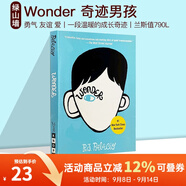 Wonder 奇跡男孩英文原版小說 青春勵(lì)志 紐約時(shí)報(bào)熱銷英文書 文學(xué)同名電影原著 搭配flipped怦然心動(dòng)夏洛的網(wǎng)Charlotte's Web GGB 綠山墻