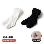 嬰兒褲襪春秋寶寶打底褲白色女童裝褲子襪秋冬加絨加厚內(nèi)搭褲襪女 薄絨奶白+黑 均碼 約06月【以身高6070cm為準(zhǔn)】可開(kāi) 襠，常溫手