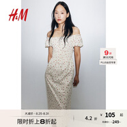 H&M女裝花卉連衣裙秋季花朵泡泡一字肩短袖植物印花長(zhǎng)裙1230970 奶油色/碎花 S 160/88