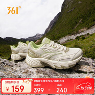 361°運(yùn)動(dòng)鞋女浮光春夏季透氣戶外網(wǎng)面登山休閑跑步鞋子女682512202F-1