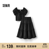 森馬（Semir）套裝女大圓領(lǐng)短上衣木耳邊蛋糕裙2025夏季肌理兩件套109325117003