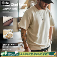 馬登工裝華夫格重磅t恤男美式復古老錢(qián)風(fēng)正肩半袖衫男款夏季男士短袖 米色 【cleanfit/輕奢高級感】 M (170) 【順豐24h速發(fā)】