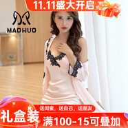 貓惑純欲風冰絲睡衣女士性感蕾絲仿真絲吊帶情趣睡裙夏季家居服禮盒裝 粉色【吊帶+外套】 L 【適合100-115斤】