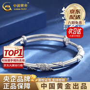 中國黃金（CHINA GOLD）999足銀手鐲女士繁花似錦銀鐲子年老婆生日禮物中秋節(jié)禮物送女友 【當/次日達】繁花似錦推拉手鐲【15g±1g】