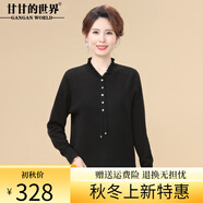 甘甘的世界2025秋季新款時(shí)尚氣質(zhì)甘夫人中年女士洋氣針織衫上衣毛衣 黑色 XL 115 （適合115-125斤）