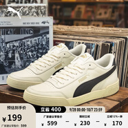 彪馬（PUMA）經(jīng)典復古透氣小白鞋男女簡(jiǎn)約百搭休閑板鞋CARACAL 369863 米白色-黑色-黑色-29 40