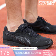 多威（Do-win）迷彩跑步鞋男女訓(xùn)練黑色體能作訓(xùn)鞋跑鞋減震專業(yè)運(yùn)動(dòng)鞋AM2713 黑色/AM2713F 37