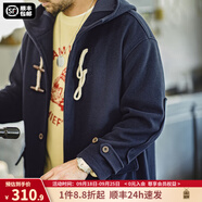 馬登工裝 美式復(fù)古橄欖扣毛呢大衣男冬季學(xué)院風(fēng)重磅寬松連帽長(zhǎng)款外套 海軍藍(lán) XL (180)