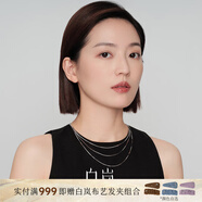 白嵐多層方蛇鏈925銀項鏈女鎖骨鏈時(shí)尚優(yōu)雅氣質(zhì)設計感生日禮物送老婆