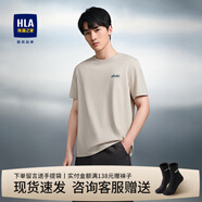 海瀾之家（HLA）短袖t恤男裝24夏季涼感吸濕排汗厚板印花情侶款上衣服男士T恤衫 HNTBJ2W220A米杏N1 S 165建議57-62kg