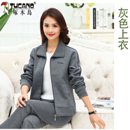 啄木鳥(niǎo)（TUCANO）2025秋季新款運動(dòng)上衣女外套中年老年寬松夾克衫女式洋氣大尺碼 灰色 L (建議85-100斤)
