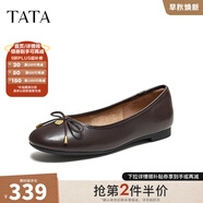 他她（TATA）女鞋2025年秋時(shí)尚蝴蝶結(jié)女百搭低跟單鞋新款鞋子7IK03CQ5 啡色 39
