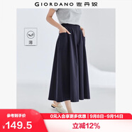 佐丹奴山系裙褲女純棉高腰闊腿褲口袋松緊腰薄款七分褲女05424302