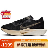 耐克NIKE碳板跑步鞋男競(jìng)速跑VAPORFLY NEXT% 3運(yùn)動(dòng)鞋DV4129-001黑40