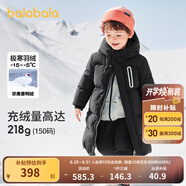 巴拉巴拉童裝兒童羽絨服男童外套女童寶寶年冬裝大絨被親子裝時(shí)尚長(cháng)款加厚 靜謐黑A(yíng)版-白鴨絨-清潔度1000 170