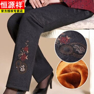 恒源祥中老年人棉褲冬裝加厚加絨女裝60歲媽媽褲子70老人奶奶保暖褲 福字繡【黃金絨】 加厚 2XL 建議105-120斤